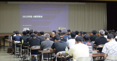 2025年度 4種年代指導者講習会