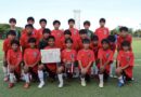 海邦国体記念 北中城村⾧杯 OFA第35回沖縄県選抜少年サッカー大会結果