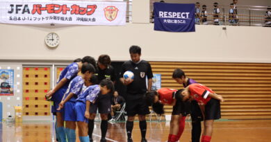 JFA バーモントカップ 第36回全日本U-12フットサル選手権大会 沖縄県大会