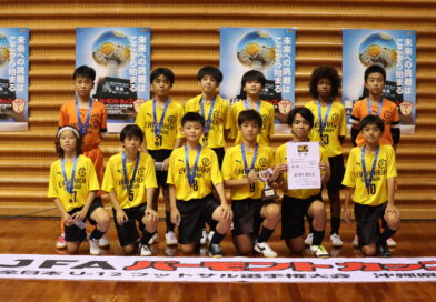 JFA バーモントカップ 第36回全日本U-12フットサル選手権大会 沖縄県大会 結果
