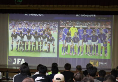 2026年度 4種年代指導者講習会