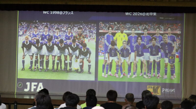 2026年度 4種年代指導者講習会